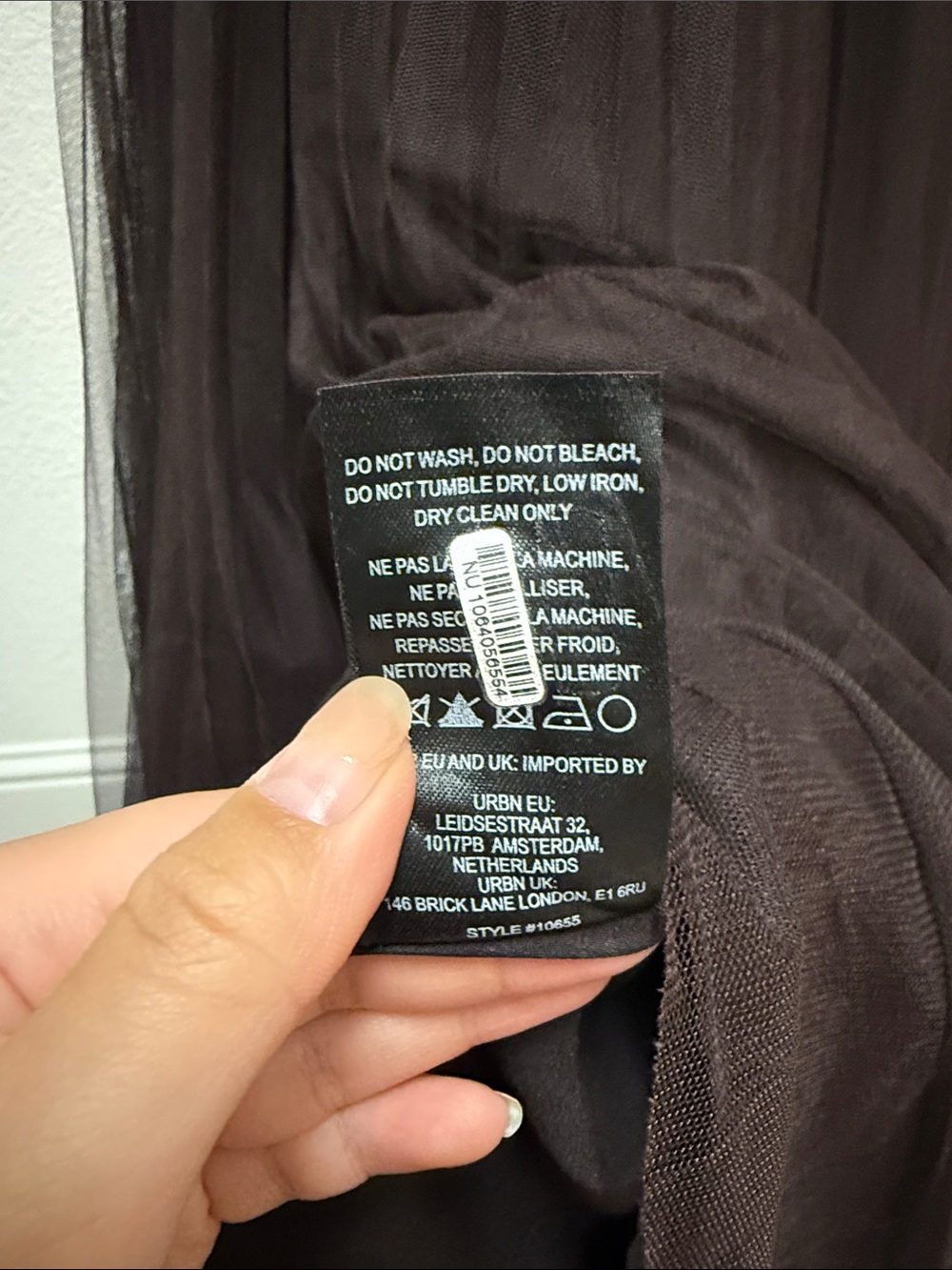 Hutch Brown Tulle Maxi Dress - Picture 10 of 10